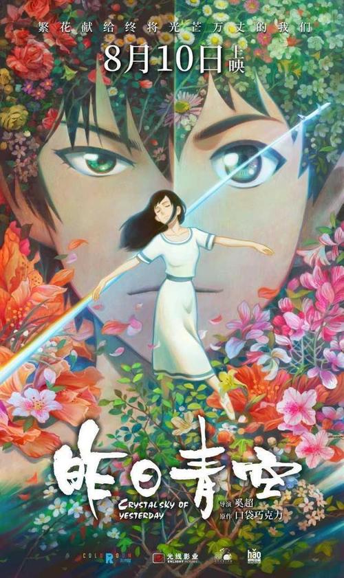 奥芬堡应用技术大学毕业证办理