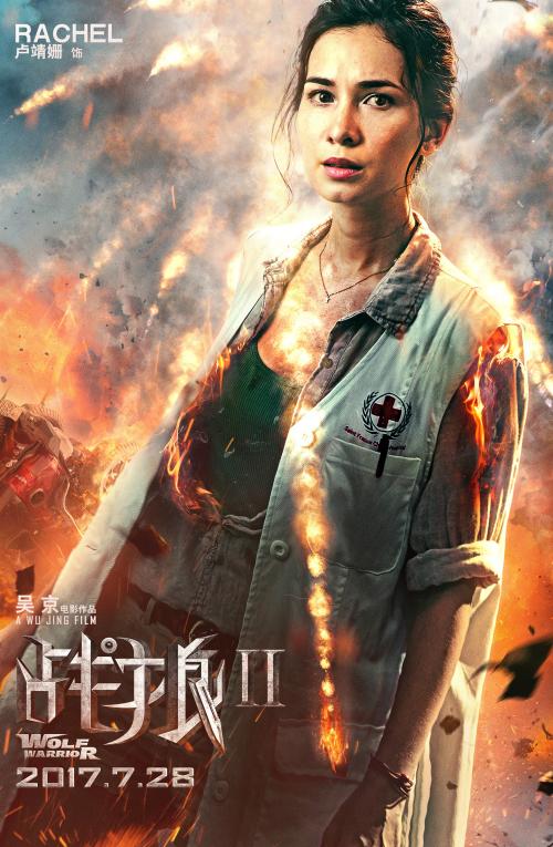 巴康学院成绩单办理